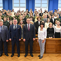 Представители военного факультета в БГУ приняли участие в диалоговой площадке