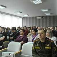 Актуальный диалог