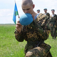 «Первые прыжки»