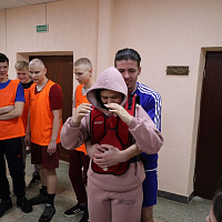 Победила дружба!