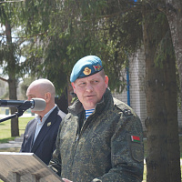 День памяти Мараварской роты