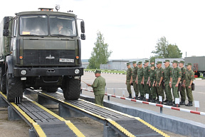 Сбор офицеров-выпускников тыловых специальностей и транспортных войск