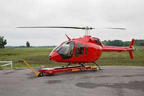Компания Bell поставила вертолеты Белл-505 Вооруженным силам Ямайки