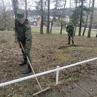 Дело нужное