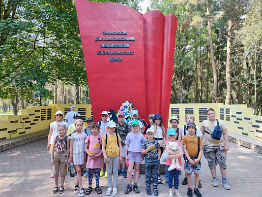 Увлекательная экскурсия