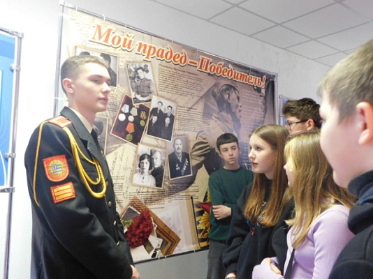 Время с пользой