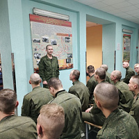 «Представляюсь коллективу»