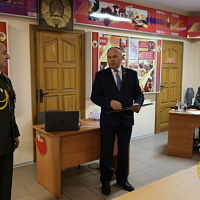 В запас с почестями