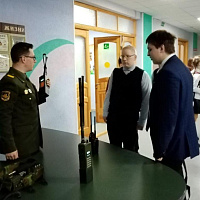 Профориентационная работа