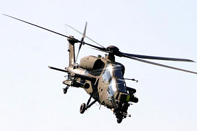 Филиппины приобретут в Турции ударные вертолеты Т-129 и корветы MILGEM