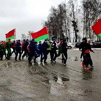 В поддержку мира