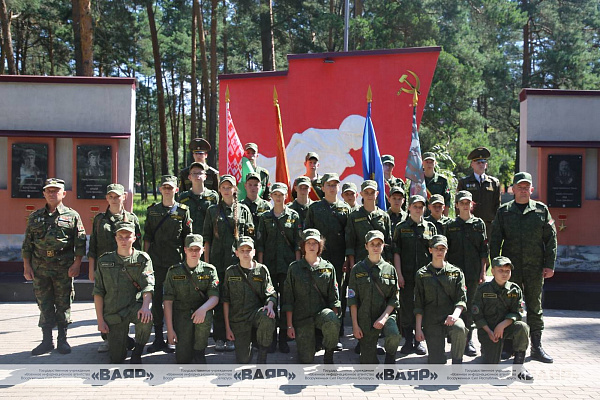 Открытие военизированных сборов центра патриотического воспитания молодёжи «Вектор»
