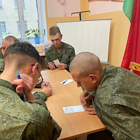 Тренинг по развитию коммуникации проведён в 339 омб