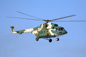 СВ Перу закупят транспортный вертолет Ми-171Е	