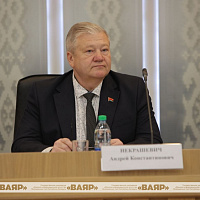 lV пленум Центрального совета ДОСААФ