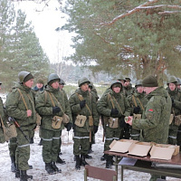 Комплексное контрольное занятие