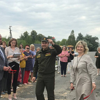 Дело нужное!