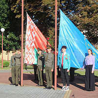 С напутствием – в страну знаний