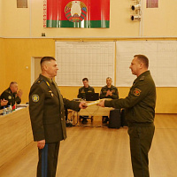 Подвели итоги