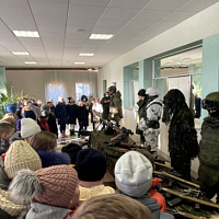 Отдавая дань уважения