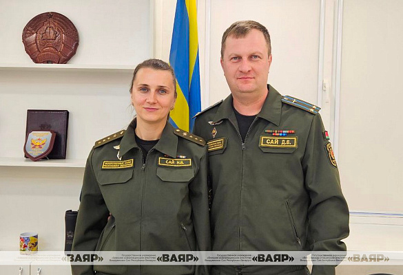 Счастливы вместе