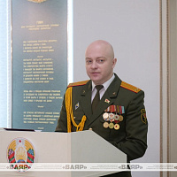 Торжественное собрание, посвящённое 80-летию со дня образования Центральной ветеринарной лаборатории Вооружённых Сил