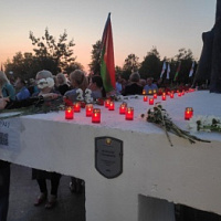 Митинг-реквием прошел в Бобруйске