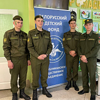 Военнослужащие 361 боо (ЦОВУ) посетили специальную школу-интернат №10 г. Минска