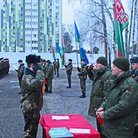 Ритуал принятия Кодекса чести защитника Отечества