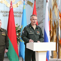 Международная олимпиада курсантов по военной истории