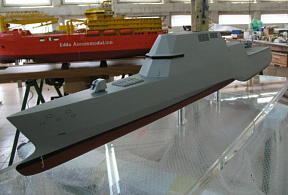 Минобороны Испании заключило с Navantia контракт на поставку фрегатов класса F-110