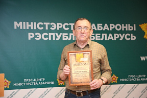 Сотрудники агентства «Ваяр» удостоены почётного звания «Журналист-наставник»