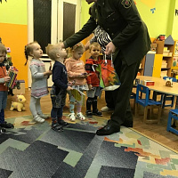 Внимание – детям