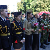 Вместе мы едины и непобедимы!