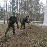 Дело нужное