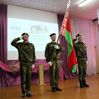 День народного единства в Жодино