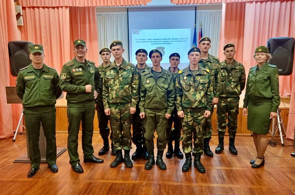 Продолжается работа по патриотическому воспитанию молодёжи