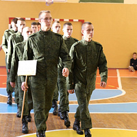 Я - патриот своей страны