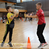 «Верь в себя» 