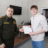 «Родину защищать»