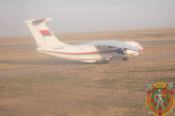 С возвращением!