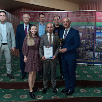 Поздравляем с победой!