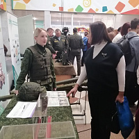  Во Дворце детей и молодёжи «Золак» прошло профориентационное мероприятие