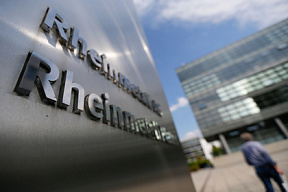 Rheinmetall поставит крупную партию снарядов неназванной стране НАТО