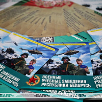 Как стать защитником Отечества