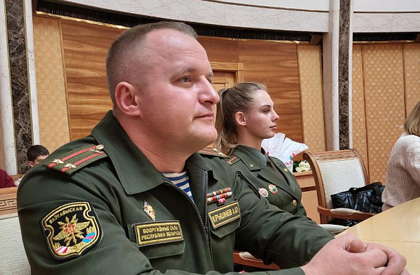 Открытый диалог 