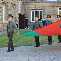 С напутствием – в страну знаний