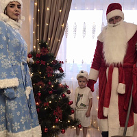 С наступающим!