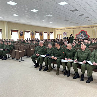 Единый день информирования