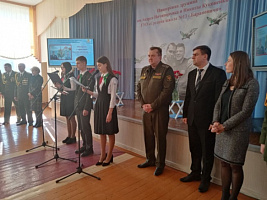 Пионерской дружине присвоено имя летчиков-героев, погибших в Барановичах